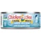 Chicken Of The Sea Chunk Albacore Tuna In Water 5 oz., PK24 10048000033557 - alternate 2